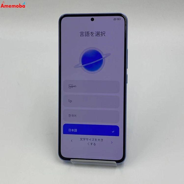 【極美品】Xiaomi 13T Pro 国内版 おまけ付き 楽天市場】Xiaomi 13T Pro（スマートフォン本体｜スマートフォン