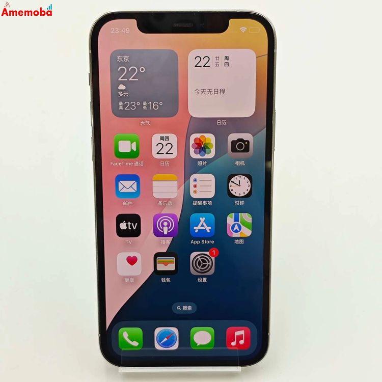 iPhone12 Pro 128GB MGM63J/A docomo版SIMフリー 訳あり品 中古