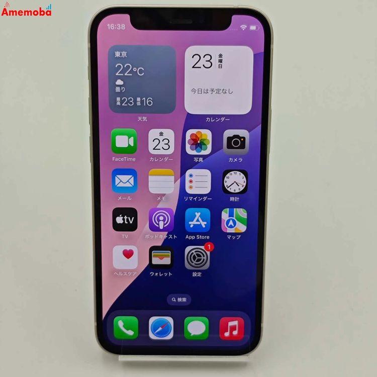 国内版SIMフリー iPhone 12 mini 128GB MGDM3J/A iPhone12 mini 128GB MGDM3J/A Apple版SIMフリー 訳あり品 中古