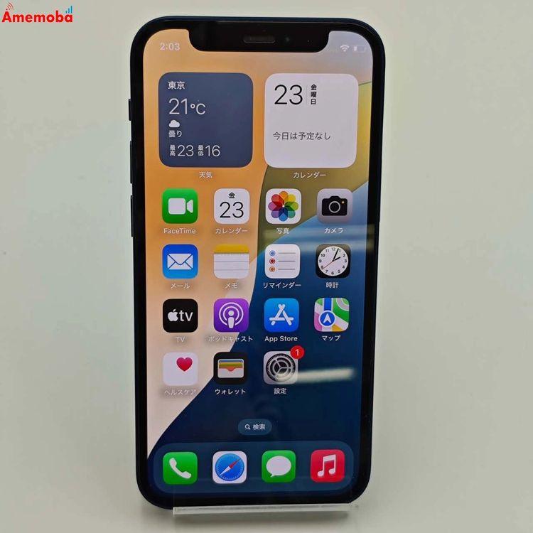 iPhone - ◆美品 iPhone 12 mini 128GB SIMフリー MGDP3J/A iPhone12 mini 128GB MGDP3J/A Apple版SIMフリー 訳あり品 中古