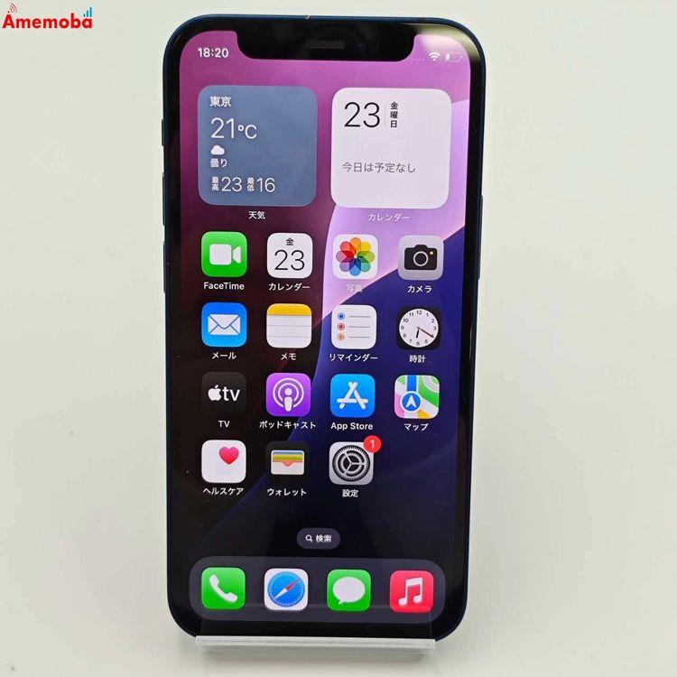 iPhone12 mini 64GB MGAP3J/A AU版SIMフリー 訳あり品 中古