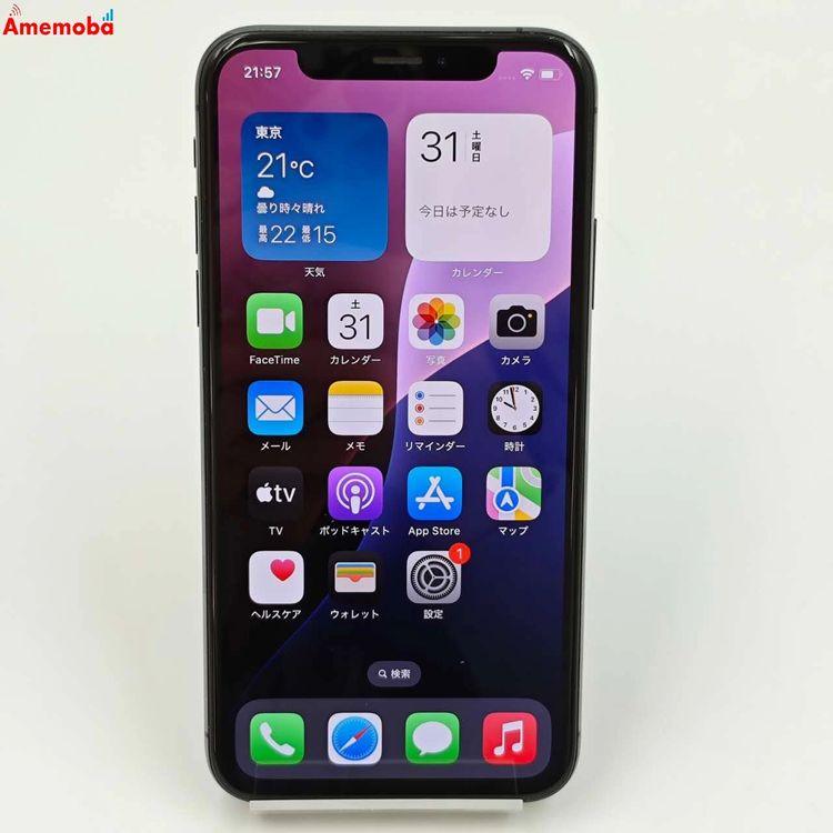 Apple - iPhone XS 256GB スペースグレイSIMフリーMTE02J/A AU SIMロック解除済】au iPhoneXS A2098 (MTE02J/A) 256GB スペース