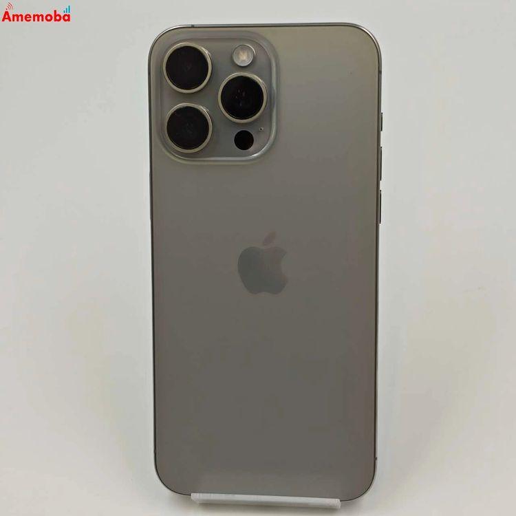 iPhone 15 Pro Max 256GB MU6R3J/A ナチュラル