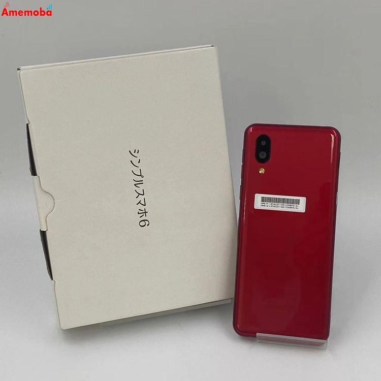 SHARP シンプルスマホ6 A201SH ルビーレッド 赤 softbank シンプル
