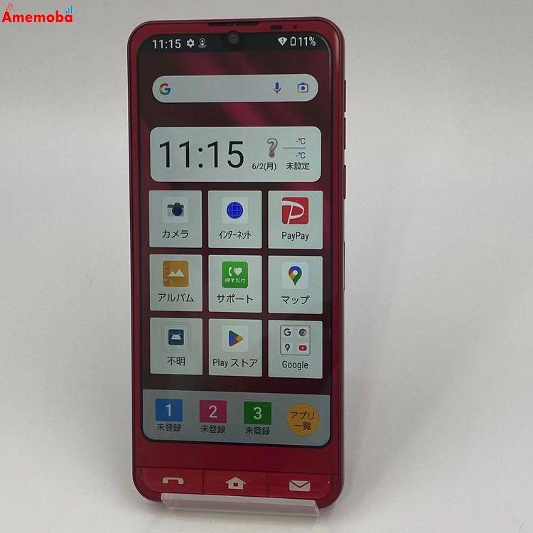 シンプルスマホ6 　 A201SH ソフトバンク　スマホ　本体　ルビーレッド SHARP A201SH シンプルスマホ6 ルビーレッド SIMフリー