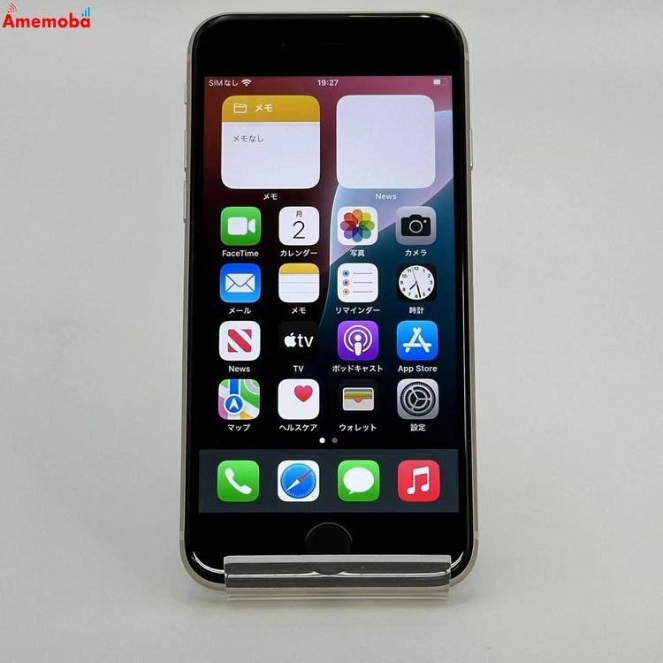 Apple - Apple iPhoneSE3 128GB スターライト softbank Apple iPhone SE（第3世代） 128GB スターライト Softbank 動作