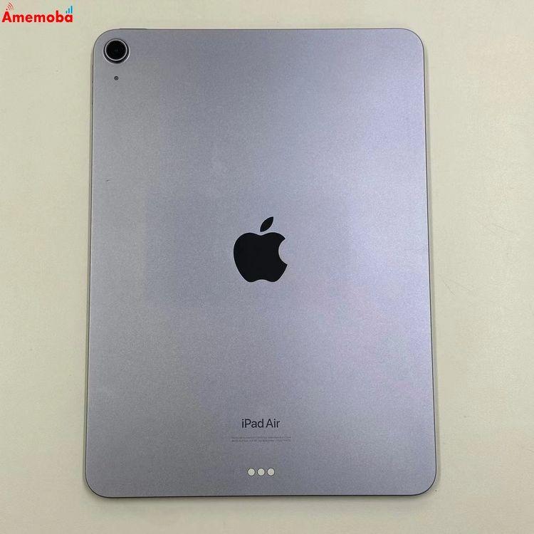 iPad Air 第5世代 Wi-Fiモデル 256GB パープル MME63J/A 中古
