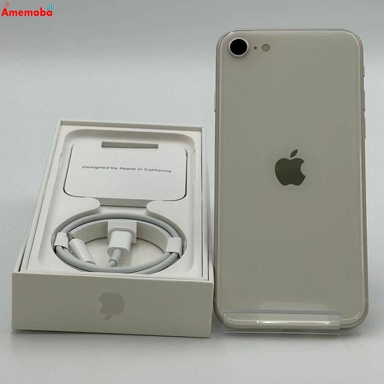 iPhoneSE 第3世代 64GB ホワイト 3K433J/A AU版SIMフリー 新品未使用