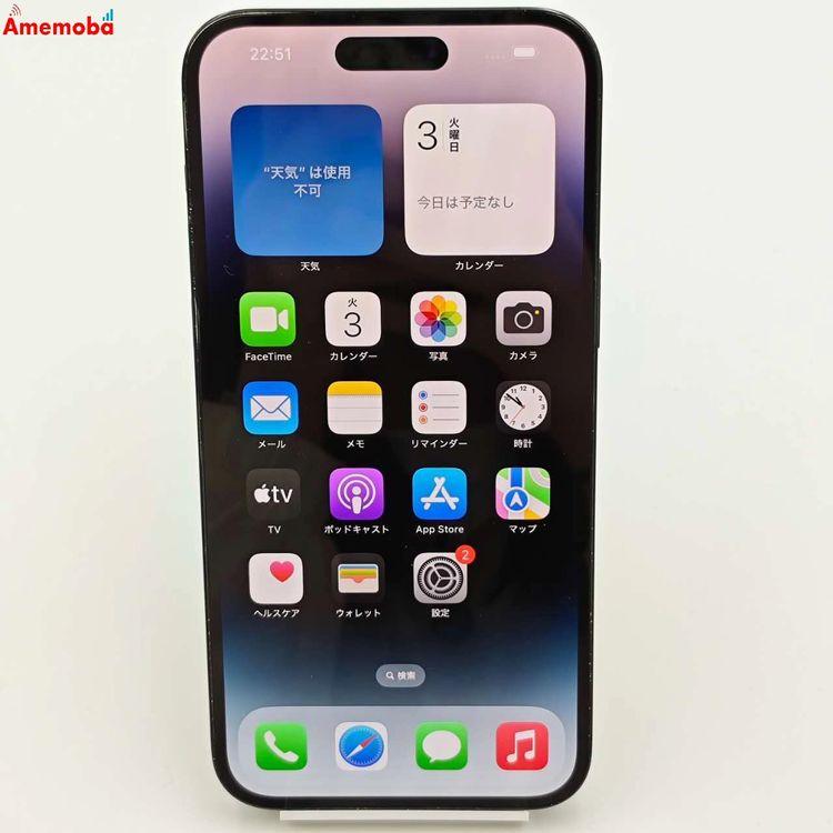 Apple iPhone 14 Promax 512GB スペースブラック 本体 iPhone 14 PRO Max 512GB Space Black | Cellcom