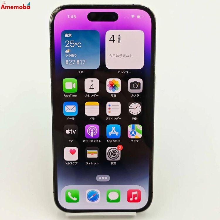 iPhone14 Pro 128GB ディープパープル MQ0F3J/A Apple版SIM