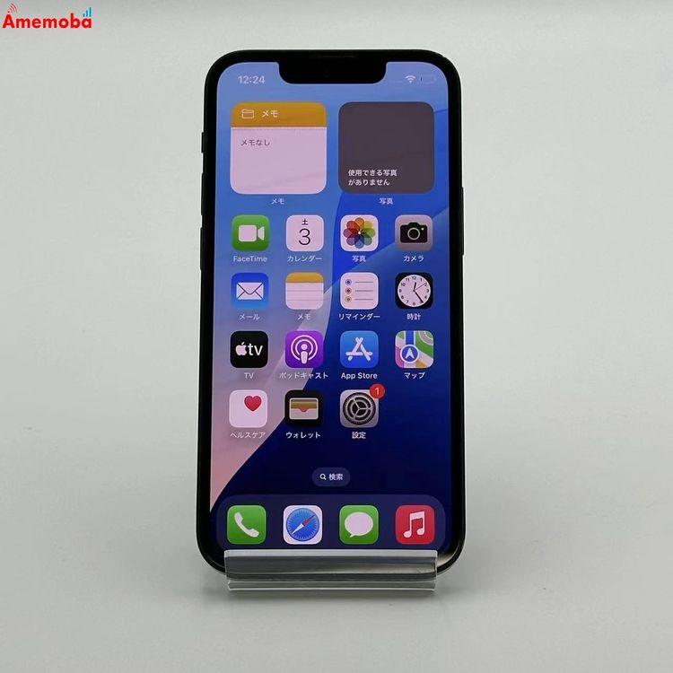 iPhone13 mini 128GB MLJC3J/A docomo版SIMフリー 美品 中古