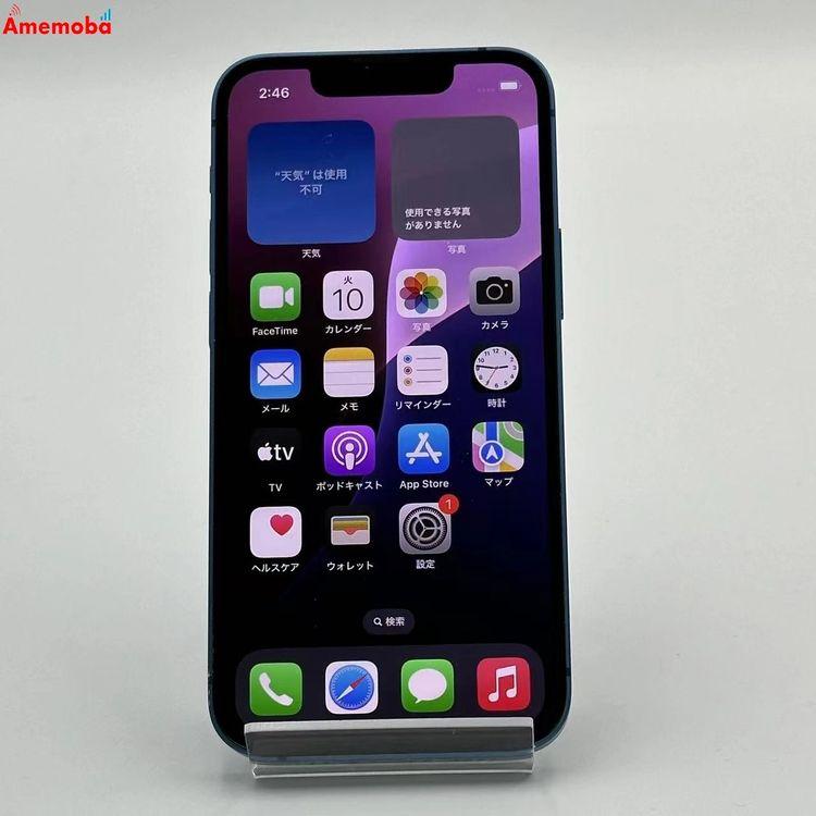 4533 iPhone 13 ブルー ジャンク品 4533 iPhone 13 ブルー ジャンク品 - メルカリ