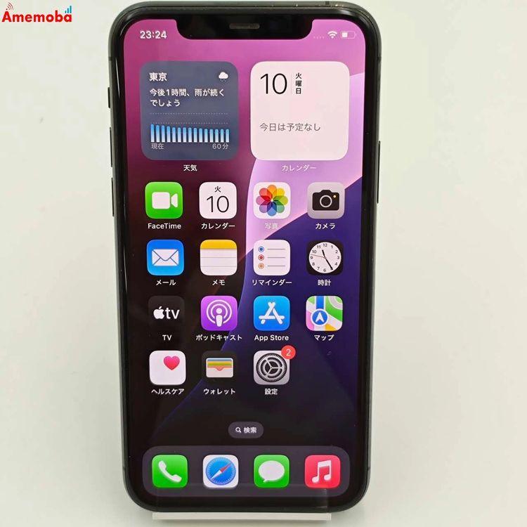 iPhone11 Pro 64GB スペースグレイ MWC22J/A Apple版SIMフリー