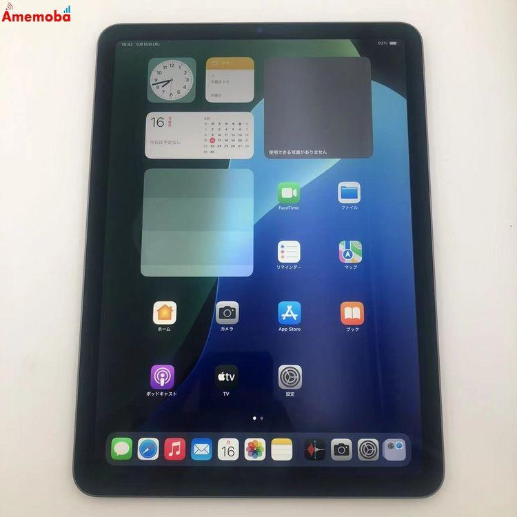 iPad Air 第5世代 Wi-Fiモデル 256GB スペースグレイ MM9L3J/A