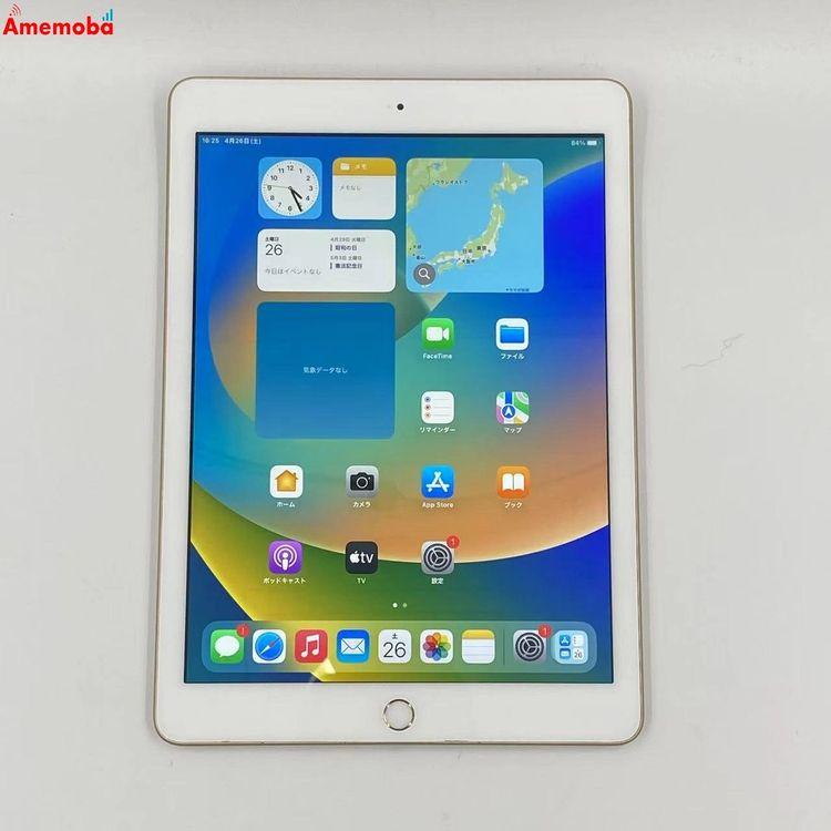 Apple iPad (第5世代) ゴールド 32GB MPGT2J/A 訳アリ Amazon.com : Apple iPad 5th Gen 2017 9.7in 32GB Gold (WiFi