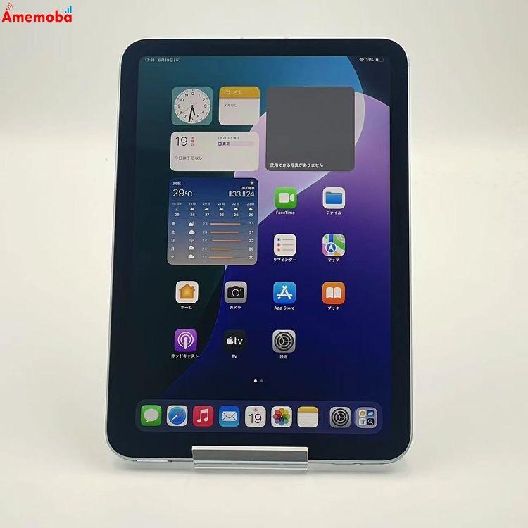 iPad mini 第7世代 128GB ブルー MXPP3J/A SoftBank版SIMフリー