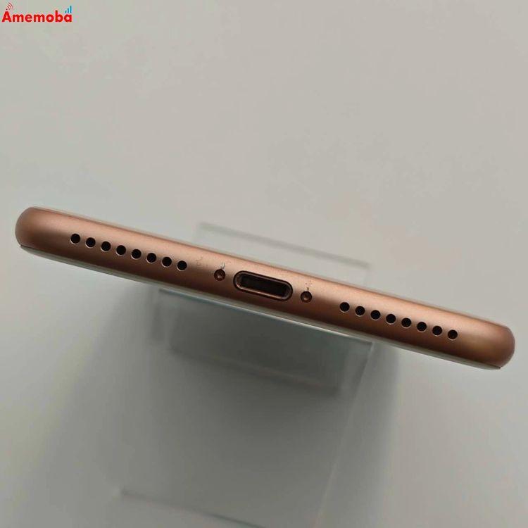 iPhone8 Plus 64GB ゴールド MQ9M2J/A SoftBank版SIMフリー 美 中古