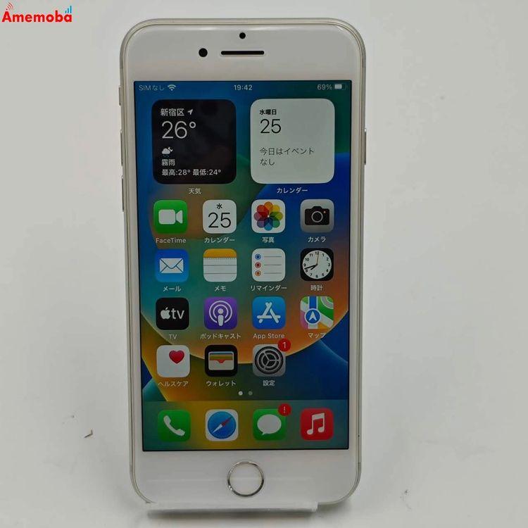iPhone8 256GB シルバー (MQ852J/A) SIMフリー iPhone8 256GB シルバー MQ852J/A SoftBank版SIMフリー 中古[27890178