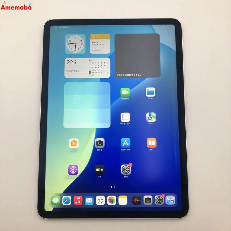 美品−iPad Pro第3世代11インチ~256GB Wi-Fiモデル 【公式通販】