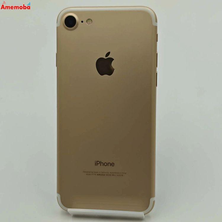 iPhone - iphone 7  b ゴールド mncg2j/a APPLE 〔中古〕iPhone7 32GB ゴールド MNCG2J/A au対応端末(中古