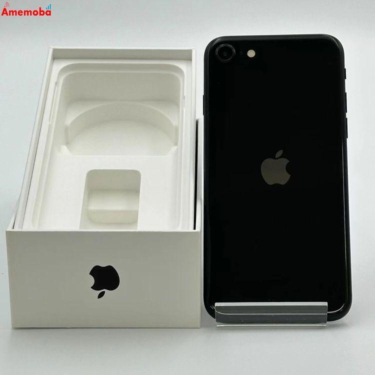 iPhoneSE 第2世代 256GB ブラック MXVT2J/A SIMフリー 中古[27891023