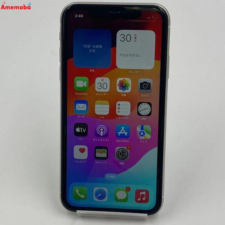 ジャンク】iPhone 11 256GB ホワイト（SIMフリー）