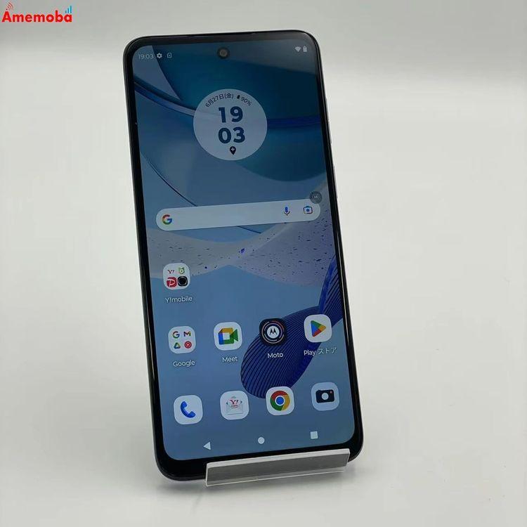 Motorola moto g53y 5G アークティックシルバー SIMフリー 新品未使用] SIMフリー Motorola（モトローラ) moto g53y 5G