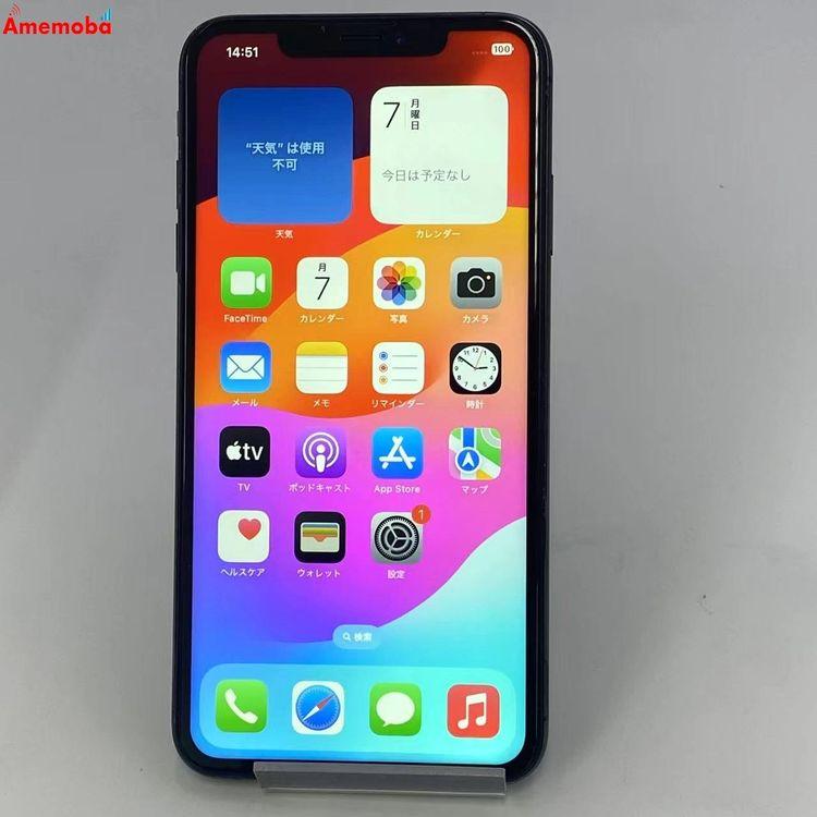 iPhoneXS Max 256GB スペースグレイ NT6U2J/A AU版SIMフリー 中古