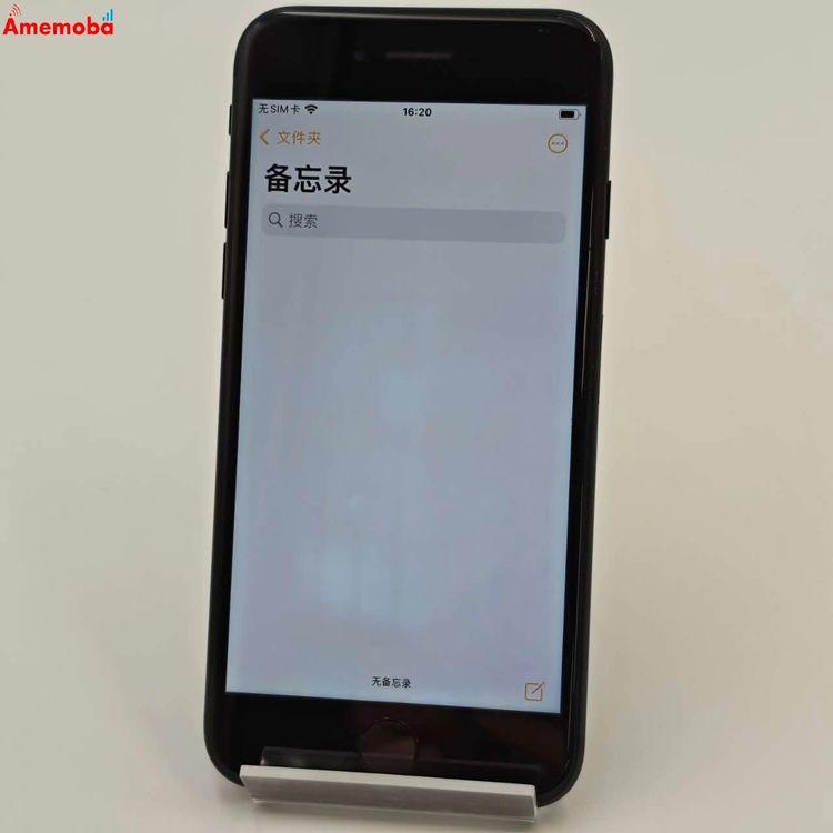 iPhone7 32GB SoftBank