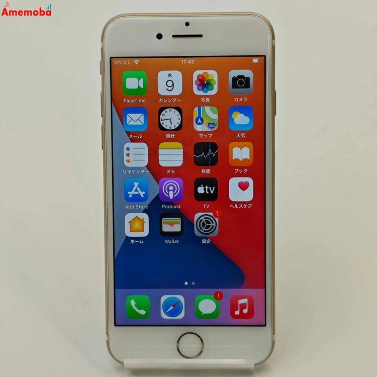 Apple SoftBank アップル /iPhone7 128GB/MNCM2J/A/DNPSH636HG84/Bランク/85【中古】 iPhone7 128GB ゴールド MNCM2J/A SoftBank版SIMフリー 中古