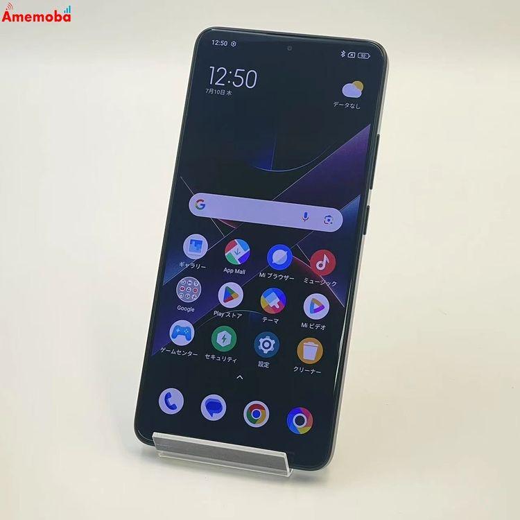 Xiaomi POCO X7 Pro 8GB/256GB ブラック MZB0J1MJP ストア版SI