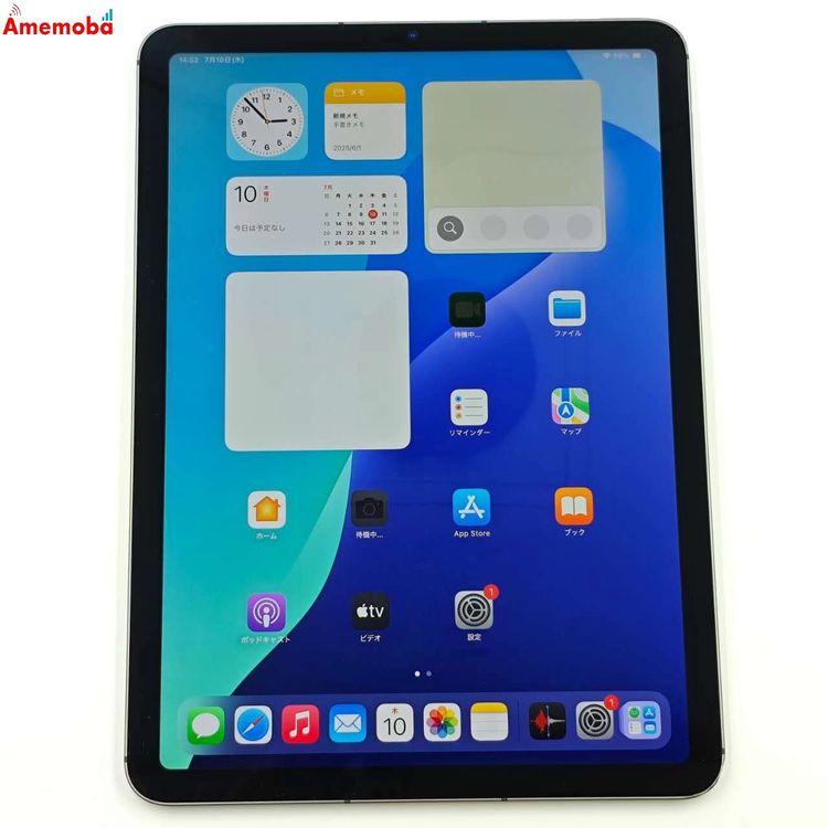 iPad air 第4世代 Wi-Fiモデル 256GB スペースグレイ 【公式通販】