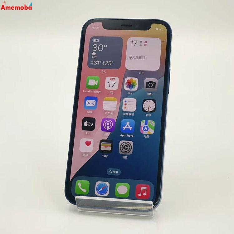 iPhone12 mini 64GB ブルー MGAP3J/A SoftBank版SIMフリー 中古