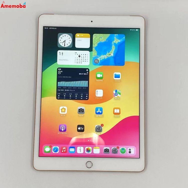 iPad 第8世代 32GB ゴールド docomo版SIMフリー MYMK2J/A 訳あり