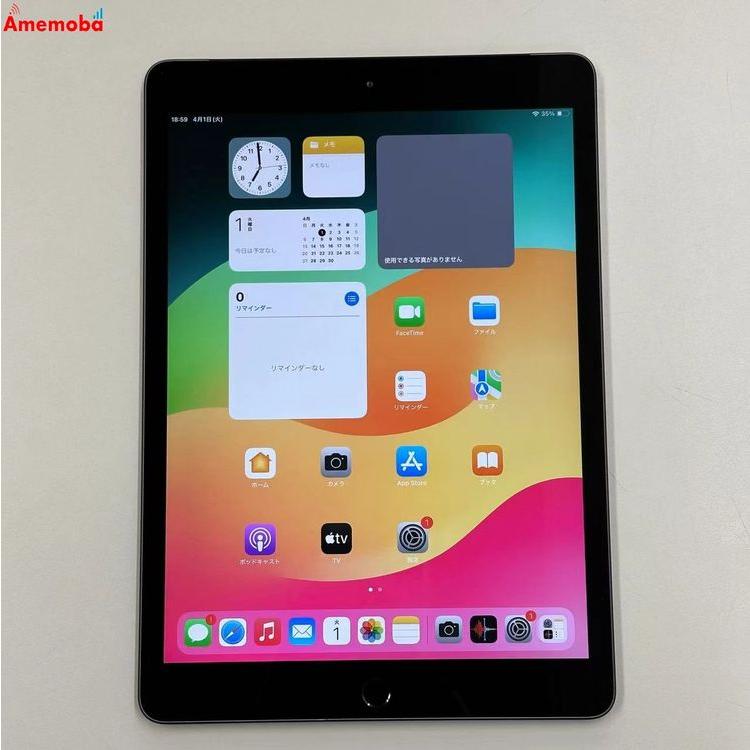 Apple iPad (第8世代) 32GB スペースグレー　訳あり品 Apple iPad 第8世代スペースグレー 本体 32gb