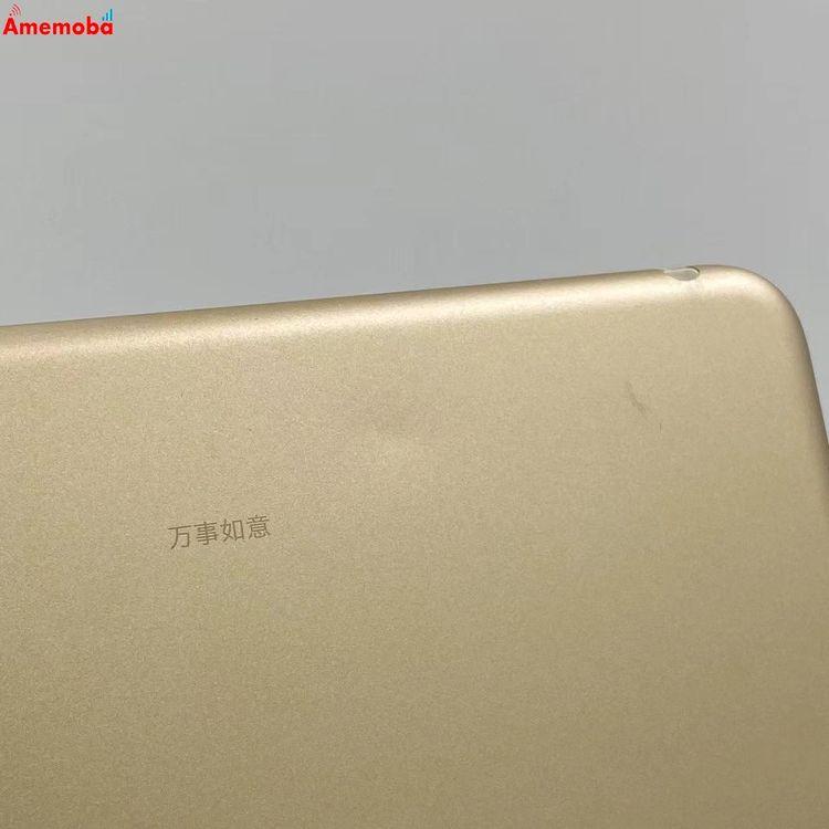 iPad mini 第4世代 Wi-Fiモデル 128GB ゴールド MK9Q2J/A 訳あり