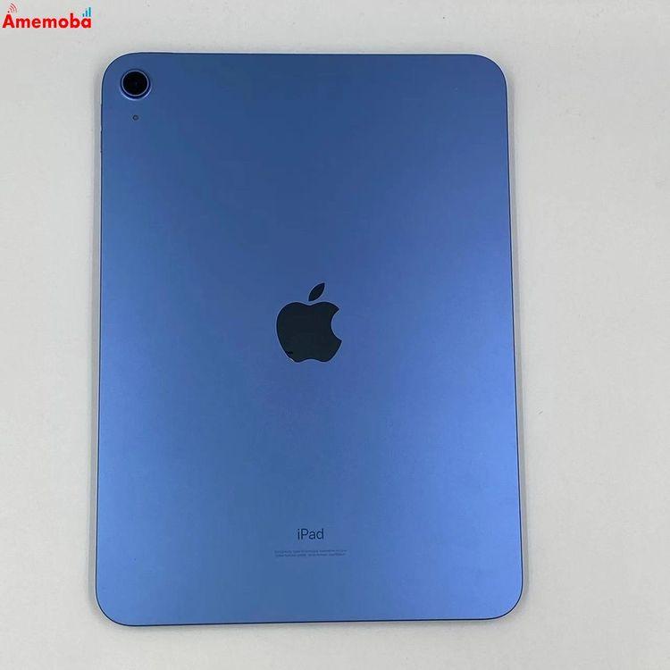 値下不可 極美品 iPad 第10世代 64GB Wi-Fi MPQ13J/A Apple iPad 10.9インチ 第10世代 Wi-Fi 64GB 2022年秋モデル