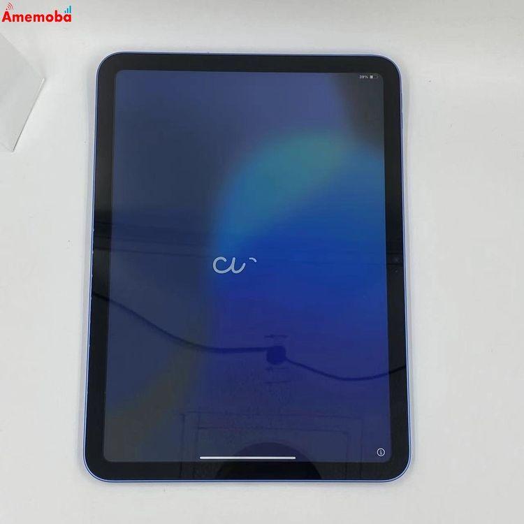 iPad 第10世代 Wi-Fiモデル 64GB ブルー MPQ13J/A 訳あり品 中古