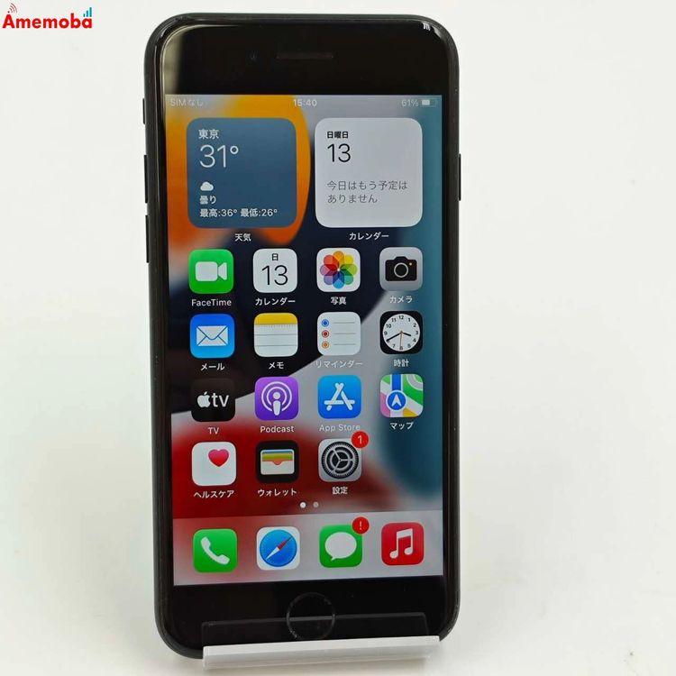 iPhone7 256GB ブラック MNCQ2J/A AU版SIMフリー 美品 中古