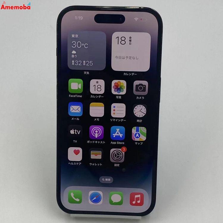 iPhone14 Pro 256GB スペースブラック MQ0N3LL/A 海外版SIM