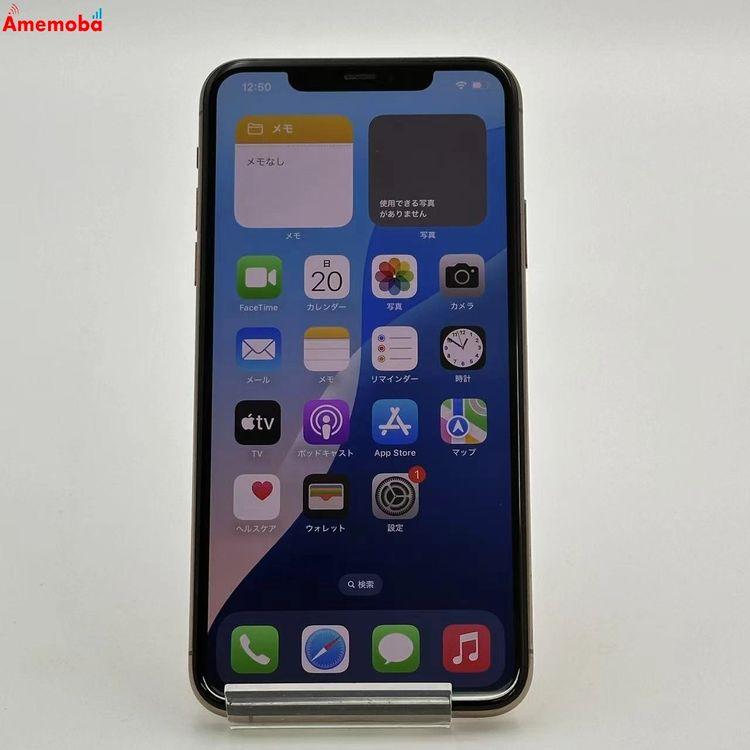 iPhone11 Pro Max 256GB ゴールド MWHL2J/A Apple版SIMフリー