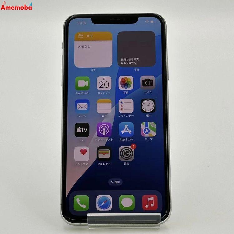 iPhone11 Pro Max 512GB シルバー MWHP2J/A SoftBank版SIMフ