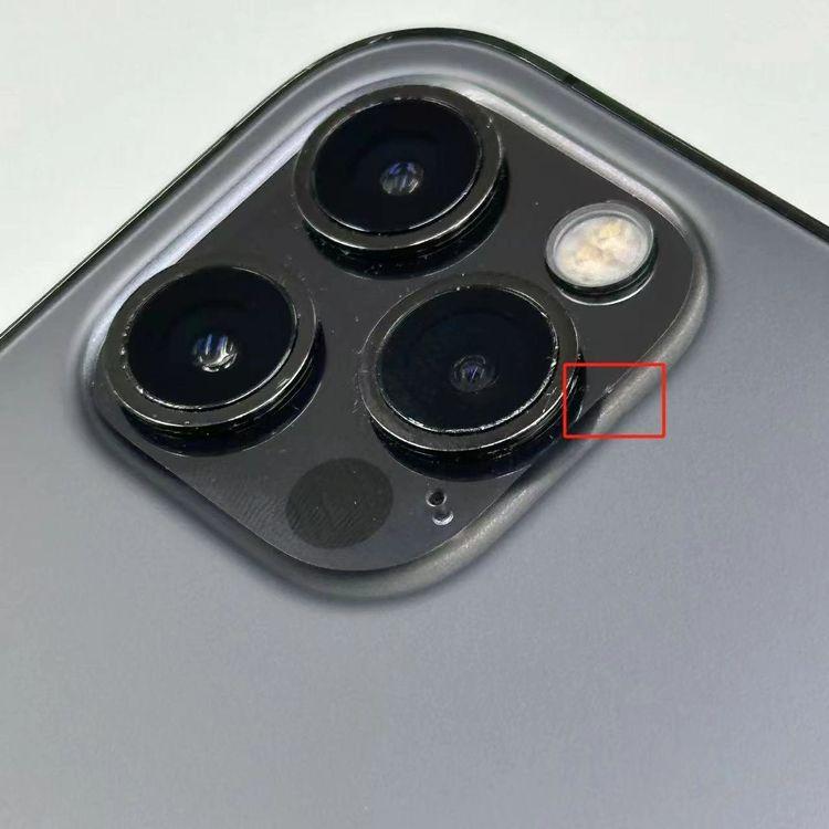 Apple au アップル/iPhone 12 Pro 128GB/MGM53J/A/G6TFX4PL0D8G/携帯電話/Aランク/62【中古】 iPhone 12 Pro｜価格比較・SIMフリー・最新情報 - 価格.com