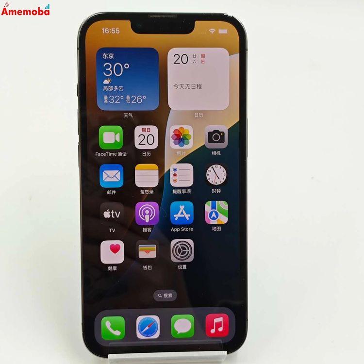 iPhone13 Pro 1TB グラファイト NLV13J/A Apple版SIMフリー 美品