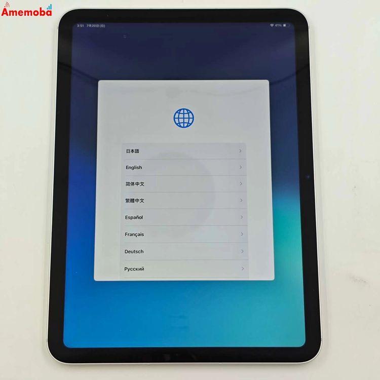 Apple iPad (第11世代) シルバー 本体128GB iPad 第11世代 128GB APPLE Wi-Fiモデル 新品未開封 本体