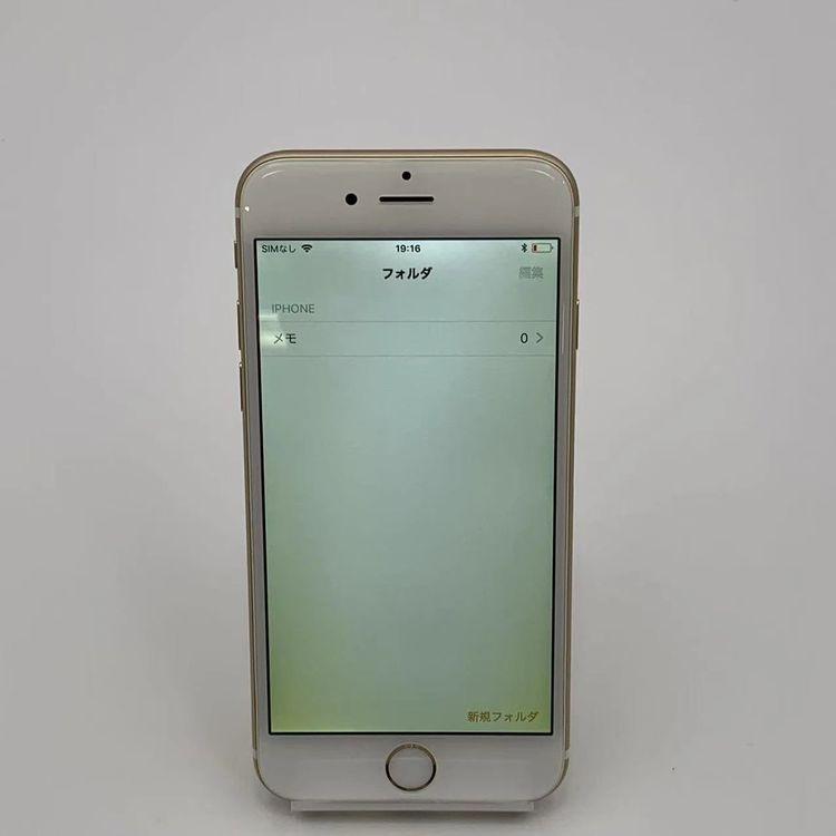 iPhone6 64GB ゴールド MG4J2J/A docomo 中古[27901605] : 爆速