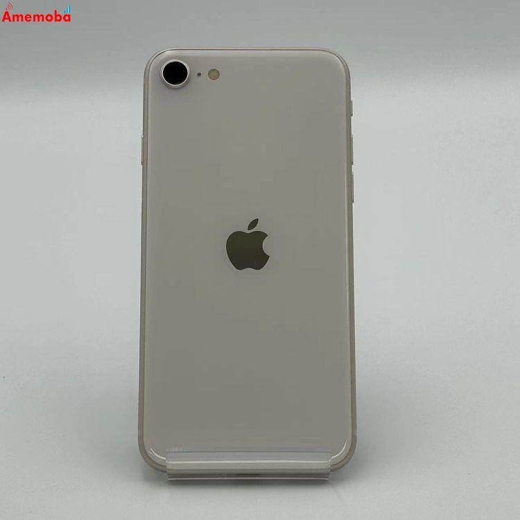 iPhoneSE 第3世代 128GB MMYG3J/A 楽天モバイル版SIMフリー 極美
