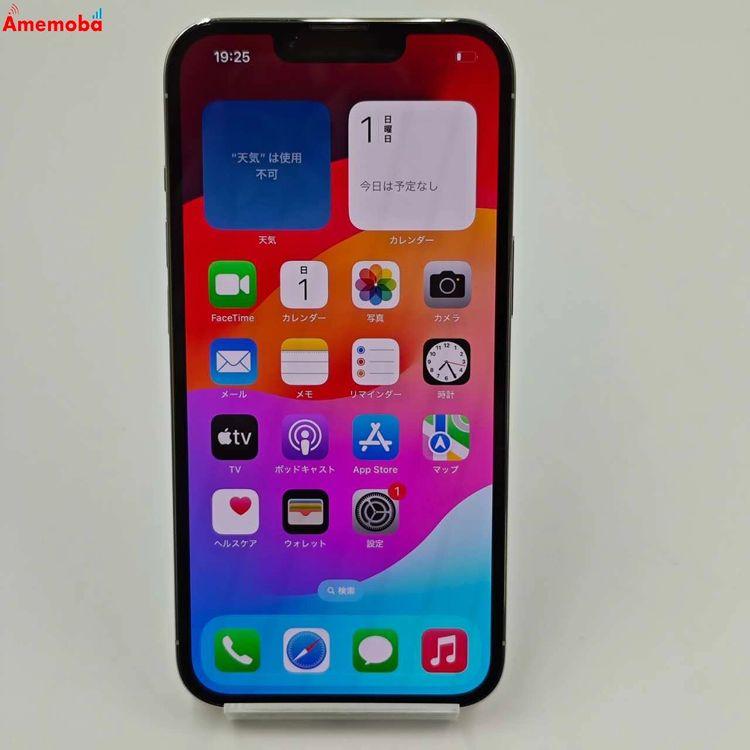iPhone - アップル iPhone13 Pro 256GB シルバー softbank Amazon | 【整備済み品】 Apple iPhone 13 Pro 256GB シルバー