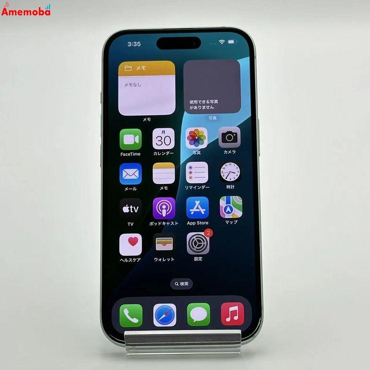 iPhone15 256GB グリーン MTMT3J/A SIMフリー 美品 中古
