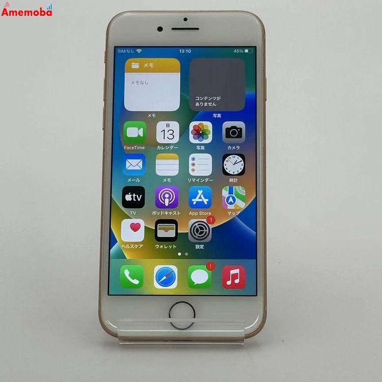 iPhone 8 64GB ゴールド MQ7A2J/A ドコモ版 iPhone8 64GB ゴールド MQ7A2J/A docomo版SIMフリー 極美品 中古